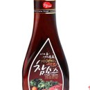 이소스