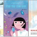 뭉클상점 이미지