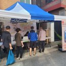 오복종합식품 이미지