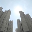 음성푸르지오부동산공인중개사사무소 이미지