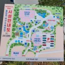 김해천문대 옥외(야외)화장실 | 대구 수목원 맛집 수목원 브런치 카페[롤링핀 대구수목원점]재방문의사 100%