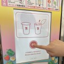 세븐일레븐 양산터미널점 네이버블로그