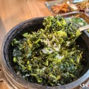 곤드레돌솥밥 이미지