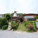 장림산방 이미지