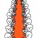 안채공인중개사사무소 이미지