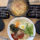 오류동꼬마김밥