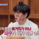 조선민속촌 이미지