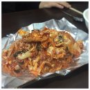 처음포차 이미지