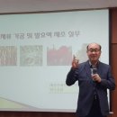 태영프로세스 이미지