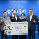 도원자동차공업사 제주매일