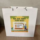 중구 보건소 | 대구 중구보건소 유축기 대여 후기