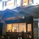 [홍대 카페] 드립커피 맛집 | 디저트별 맞춤 커피 페어링카페 - 이미커피 내돈내산 후기