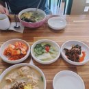 정통떡국 이미지