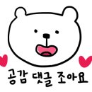 우당약국 이미지
