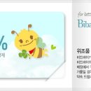 천일화물(주) 이미지