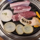 포크본점 이미지