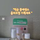 광고기획 영 이미지