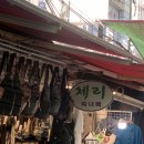 체리숙녀복 이미지