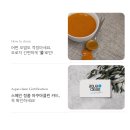 내포신도시버스정류장 | 천안신혼집인테리어 베니시모 천안점에서 혼수 준비 저렴하게