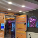 판타스틱코인노래연습장 분당미금점 네이버블로그