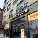 베스트손세차 | 대전 서구 도안동 손세차 코팅 벗겨질 걱정없는 스팀세차