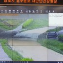 재난CCTV 이미지