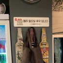 리아양꼬치 이미지
