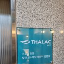 큐박스 당구클럽 이미지