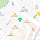 청학동필라테스 필라랩 리햅 연수점 추천 위치 정보