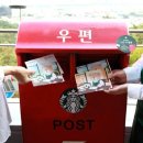 스타벅스제주모슬포DT