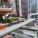 강남가설산업 이미지