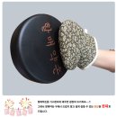 관절염, 허리통증, 아랫배 통증에 특효인 숯찜질기 할매약손 숯의 효능을 느낀 사람들이 계속 찾고 있습니다 이미지