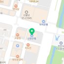 법무사 행정사 최동혁 사무소 이미지