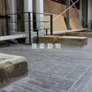 블루스톤 이미지