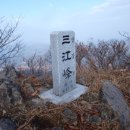 소호농장 이미지