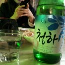 통큰닭집 이미지