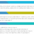 울산상공회의소1 이미지