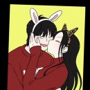 미희수입