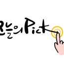 죽전구내식당 이미지