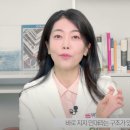 유앤영피부과의원 이미지