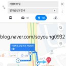 동영모텔 이미지