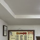 둔터로 | 반월저수지 매운탕 | 우리가족 n년째 찐 맛집, 둔터 매운탕 내돈내산 후기