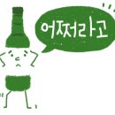 계림원누릉지통닭