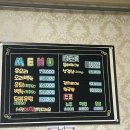 화진가든 이미지