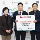 가평중앙약국 이미지