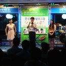 사과나무안경원 이미지