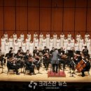 김포시립여성합창단 정기연주회 이미지