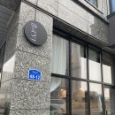 데이원(DAY1) 이미지