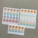 새길약국 | 어린이집 준비물 추천｜희랑희랑 약병스티커, 휴대용 약통케이스 후기