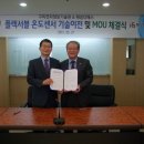 해성전자 이미지